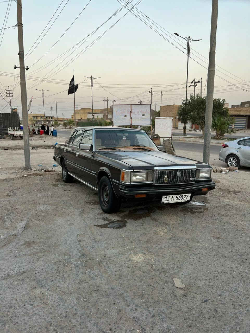 سوبر ٨٢ بلادية • مكينة وكير جديد • ناصرية مركز