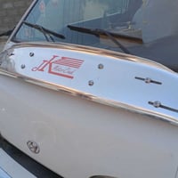 كاسحه • للبيع