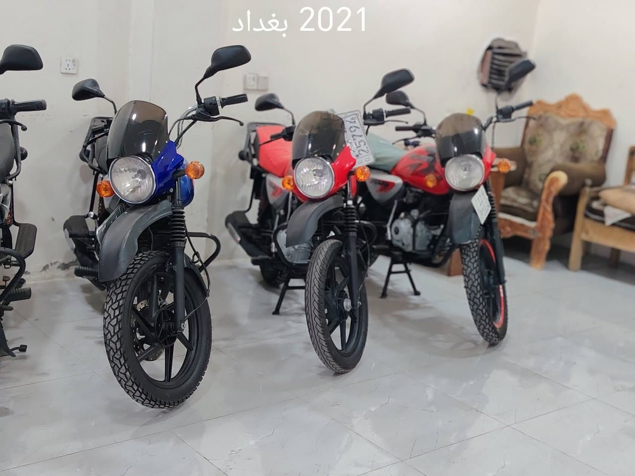 يالله السلام عليكم ورحمة الله وبركاته
بوكسرات مستخدمه للبيع او مراوس بيع بل نقد والقسط ماستر الرافدين فقط ديالى بعقوبة التحرير مقابل فوج ال 7 طريق بهرز موديلات 20 21 22 23 مرقم فقط ديالى بغداد انكليزي مشروع وطني شرط التحويل جبلي كلاسك دراجات مكفولات شرط الفحص 
ابو أيهم ***********
ابراهيم ***********

نص مكتوب في الصور:
- 2023 ديالى بغداد
- 2022 2021 2020
- 2021 بغداد
- 2022 ديالى
- معرض الايهم 2022 كفاله عامه
- 2022 كفاله عامه