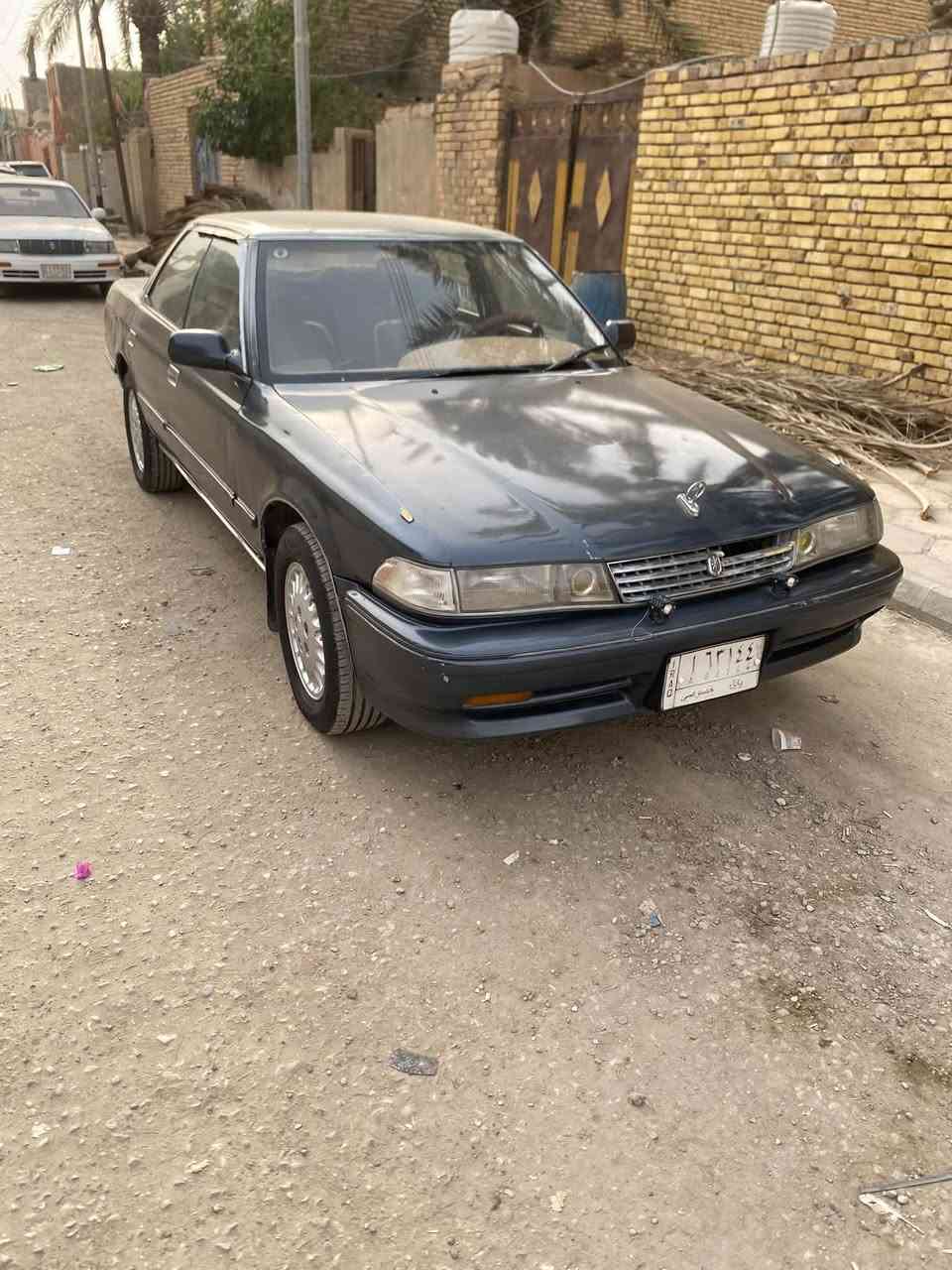 مارك ١٩٩١ • مكفول • الناصرية