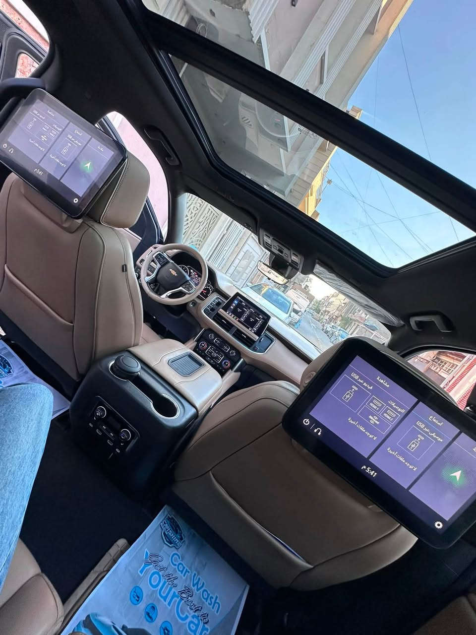 الفئة: بريمير .1
1. الموديل 2021
V8 EcoTec3 لتر 5.3 :المحرك .3
1. الممشه 70 كيلو
2. ناقل الحركة: أوتوماتيك
3. نظام الدفع: رباعي (4WD)
Air Ride + Magnetic Ride Control :التعليق .8
1. عدد المقاعد: 7 ركاب (كراسي كابتن بالصف الثاني)
2. جنوط ألمنيوم 22 إنج
3. مقاعد جلد فاخرة
4. تبريد وتدفئة للمقاعد الأمامية
5. تدفئة مقاعد الصف الثاني
6. ذاكرة حفظ لمقعد السائق
7. شاشة معلومات وترفيه كبيرة
8. Apple CarPlay 9 Android Auto
Bose نظام صوت .17
1. شحن لاسلكي للجوال
2. كاميرا 360 درجة
3. شاشة عرض على الزجاج الأمامي (HUD)
4. مرآة داخلية كاميرا رقمية
5. فتحة سقف بانوراما
6. باب خلفي كهربائي
7. تشغيل السيارة عن بُعد
8. رادار آمامي
(Adaptive Cruise Control) مثبت سرعة متكيف .26
1. نظام النقطة العمياء
2. تحذير الخروج عن المسار
3. فرملة طوارئ أوتوماتيكية
4. حساسات أمامية وخلفية
5. تعليق هوائي جكات
العنوان بغداد الاعظميه
السعر 45 مجال بسيط 
للاتصال ‭***********‬
