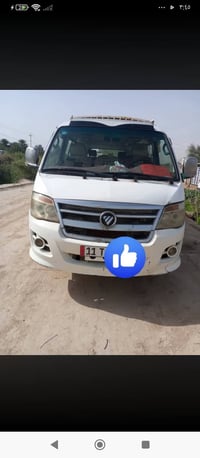 فاتون • ٢٠١٥ • بابل القاسم