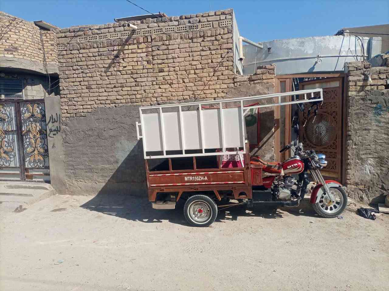 محجر للبيع النجف الاشرف

***********
