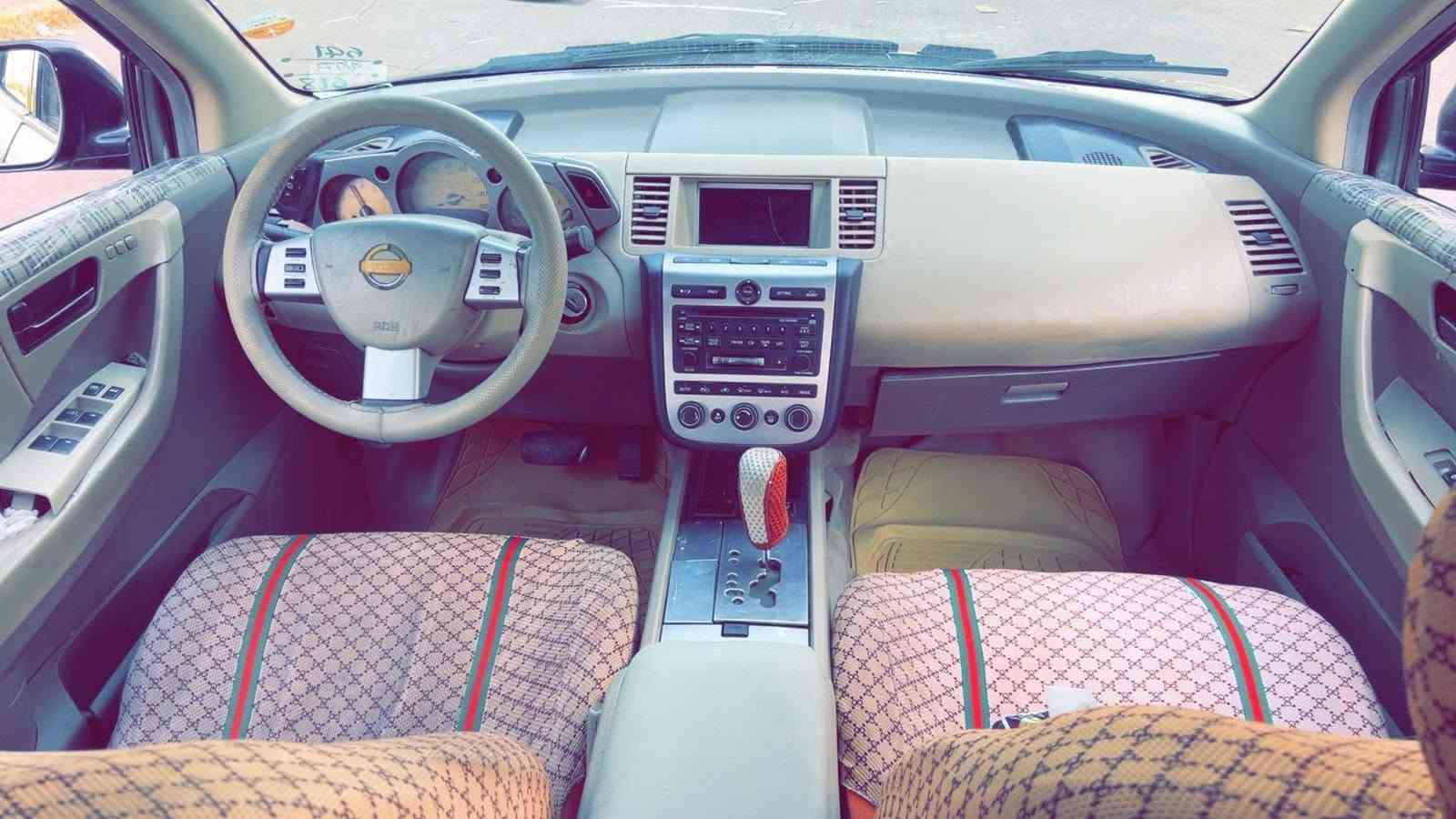 اقرأ التفاصيل بعدين خابر 📞
رقم تلفون : ***********
رقم بي واتساب : ***********
سعر البیع : 54 ورقە وبي مجال
نيسان مورانو 2003….. محرك 6 سلندر حجم 3500……رقم و سنوي جدد بأسمي  
فوول مواصفات 1/1….. كير و محرك شرط…..بيها قطعتين و نص صبغ شرط بدون دواخل….مكانها عقرة بين اربيل و دهوك اكر, نينوى
