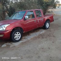 بيكم كنوه • ٢٠٠٧ • رقم نجف