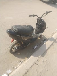 حك • للبيع