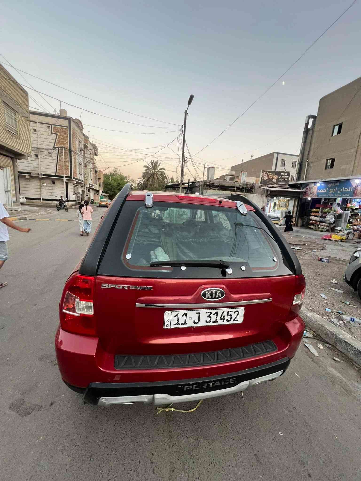 سبورتج ٩ قطعتين صبغ ***********
