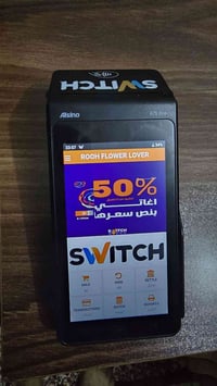 كابينه وصولات • مستعملة • طويريج