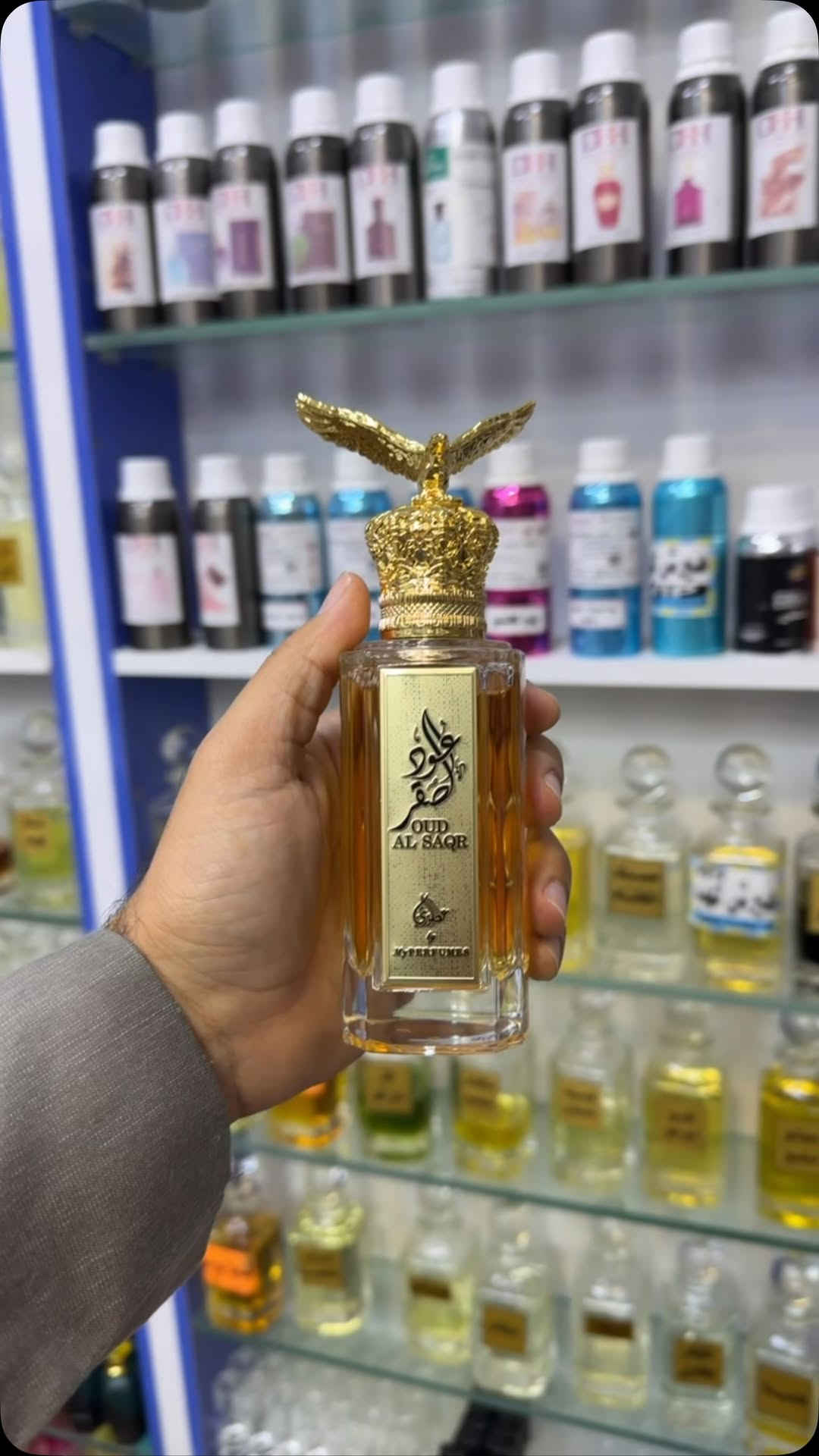 عود الصقر • عود عطري • تكريت