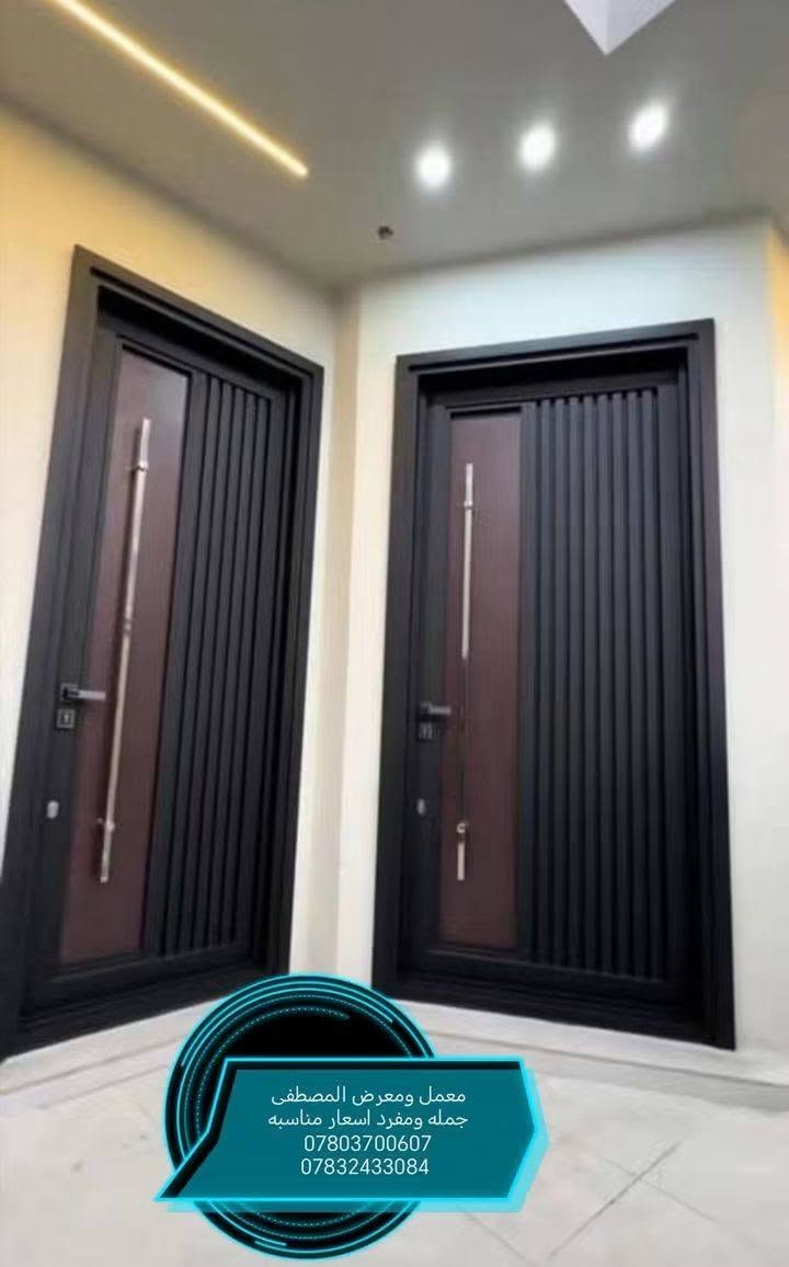 معرض المصطفى • أبواب وشبابيك • قضاء القاسم