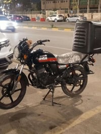 دايون • ٢٠٢٠ • ٢٠٠