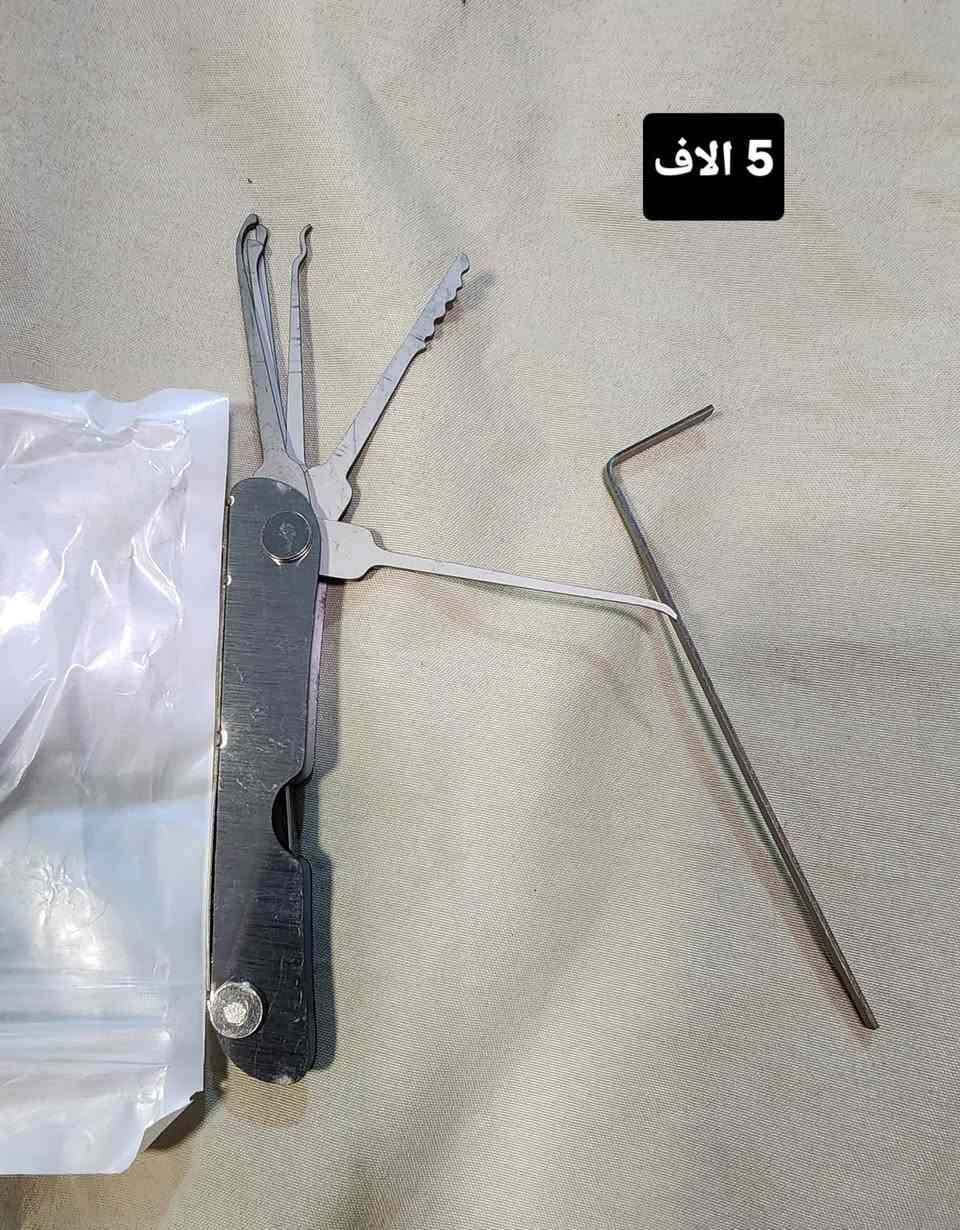 ✅️متوفر عدد يدوية منوعة.
✅️كله جديد 
✅️كل قطعة ومكتوب سعرها 
⭕️يوجد توصيل الحد باب البيت،بغداد والمحافظات 5 الاف
للحجز او لمزيد من المعلومات ارسال رساله على الماسنجر او على رقم الواتساب ***********
