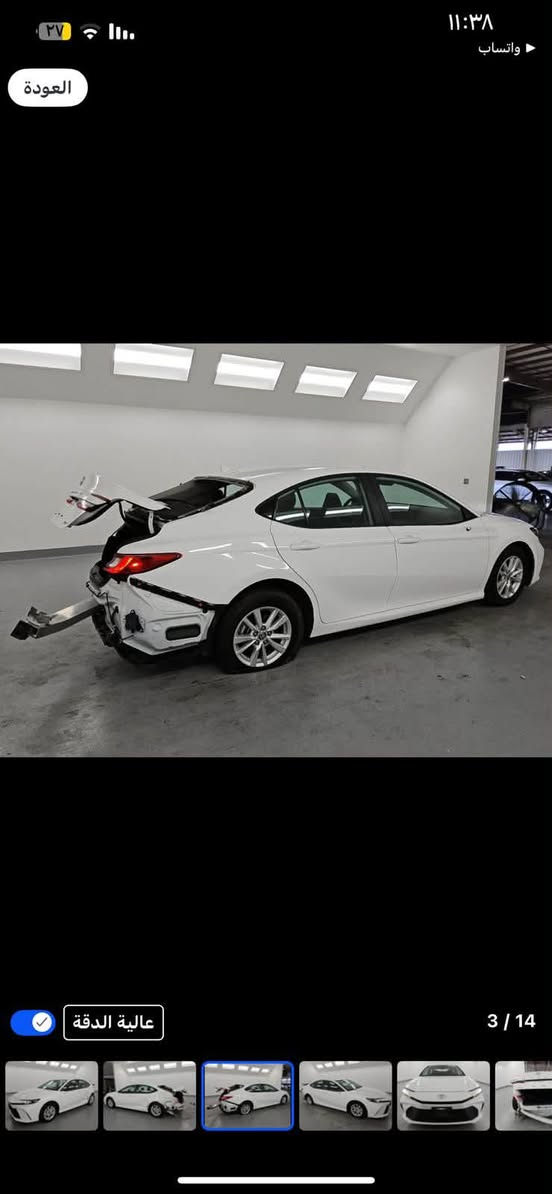 صور الحادث وصورها حالياً كلها بالمنشور 

Camry Le 2025 Hybrid / كامري

محرك  2500cc بانزين / هايبرد

السيارة للبيع فقط 💯

الضرر : جاملغ خلفي   + باب خلفي جهه السايق الباب البلادي موجود يحتاجلها تعديل السياره يرادلها سمكري يكوسرها وتنصبغ 

السيارة ماشيه : 34 الف

بدون ارباك 

بجم  السيارة كبس كبس 💯

المواصفات

• شاشة كبيرة

• كاميرا خلفية

• حساسات خلفية• 

• رادار امامي

• مانع تصادم

• محدد مسار

• تصحيح مسار

• مثبت سرعه

• مانع انزلاق

• نقطة عمياء

• مانع تجاوز

• حساسات مانع تجاوز

• بصمة تشغيل

• تشغيل عن بعد 

• شاحن ويرلس

• اضوية اماميه زنون LED

• اضوية خلفية LED

• ليد زنون نهاري

• نظام ECO + TRIP 

• نظام GPS + خرائط

• نفكيشن

• 3 أنظمة قياده ECO / Normal / Sport 

• اوامر صوتيه

• بلوتوث

• مدخل USB 

كفاله كير مكينه

السعر : 220 بيها مجال للشراي 

مكان السيارة بعقوبة تترقم شمالي 

***********  اتصال/ واتساب

