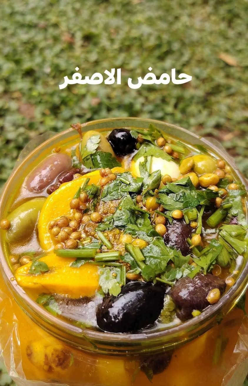 طرشي الشفاء الموصل • نص كيلو • توصيل