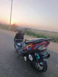 ماكس عدله • تزويدات • النجف حيدريه
