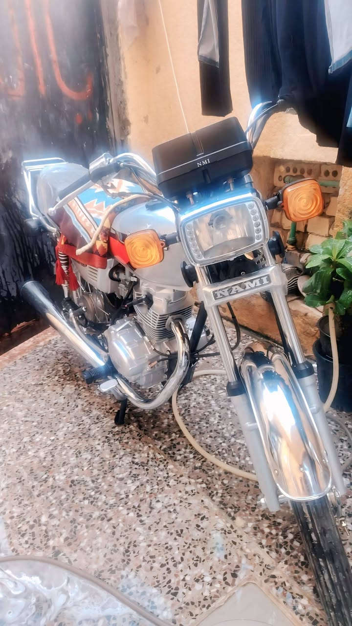 سكنر • زيرو • اوراق