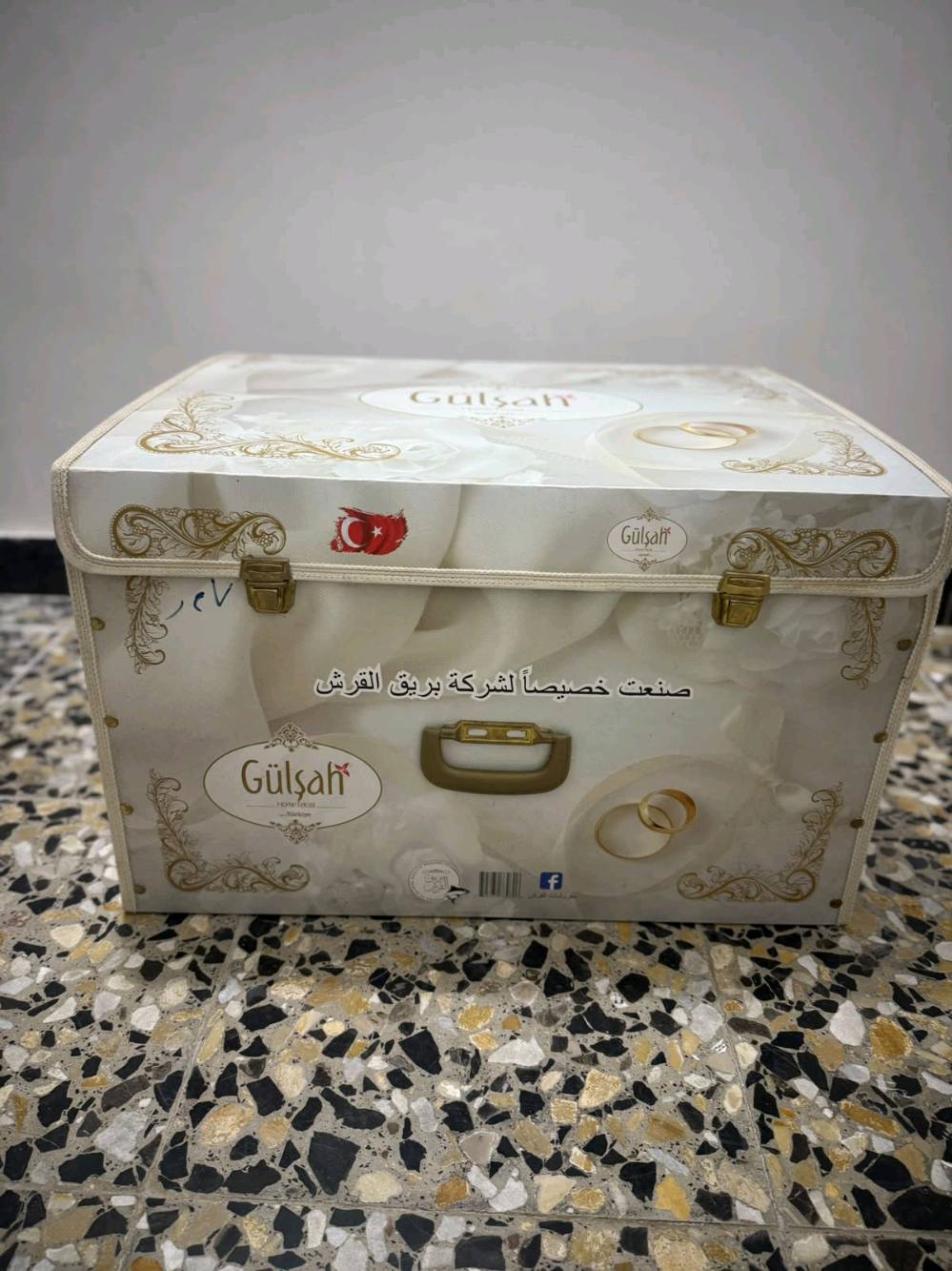 💎 فرشة نوم فخمة مال عرسان للبيع 💎

فرصة للي دا يجهز لبيته ويريد شي جديد ومرتب 🤍

فرشة فخمة، جديدة ومامستخدمة نهائياً، بعدها على حالتها، واللي يشوفها تعجبه إن شاء الله ✨

📩 السعر 100الف 🌹
وين موقعك بالضبط؟ بأي محافظة/منطقة حتى المشتري يعرف منين يستلم؟: 
بغداد
الفرشة شنو حالتها بالتفصيل: جديدة تمامًا لو مفتوحة بس للصور؟ وهل بيها أي خدش/نقصان/عيب؟: 
جديدة
بيها فاتورة/علبة أصلية أو أي إثبات إنها أصلية من Gülşah؟: 
الكاترونه 