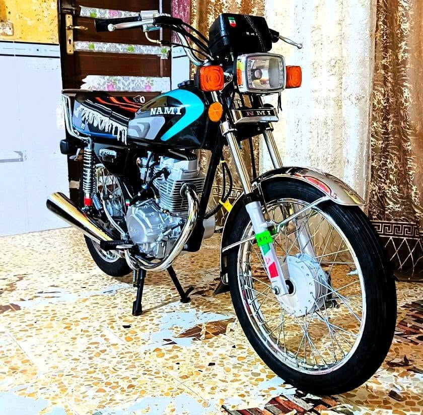 نامه • كفاله • اوراق