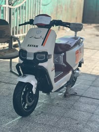 دراجة شحن • وحش الكون • بيه مجال