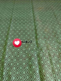 كاربت • ٧×٤ • محمودية
