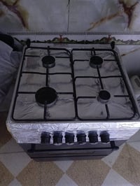 طباخ • نظيف • مفحوص