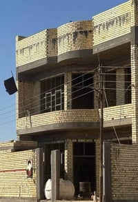 قطع اراضي • طابو ملك صرف • مدينه الصدر