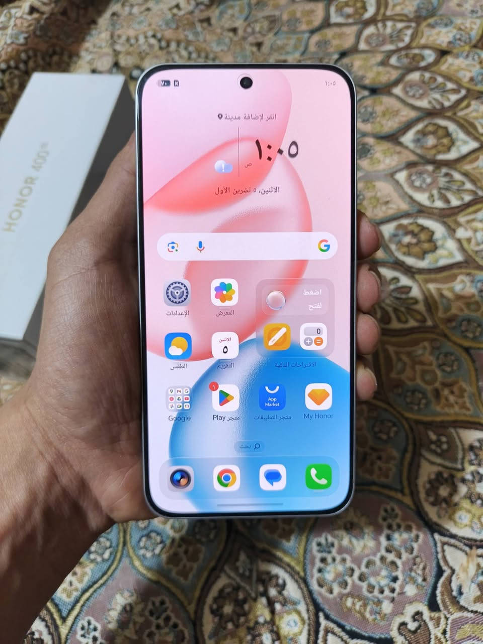 هونر 400 5G جهاز أخو الجديد
المواصفات 
256 الذاكرة
الرام 12  6+6
المعالج سناب دراغون 7 الجيل الثالث
كاميرات 200 ميغابكسل 
البطارية 6000 تدعم الشحن السريع و الشاحنة الأصلية وياه وهم أخت الجديدة 100 واط
السعر 380 
تواصل واتساب ***********
