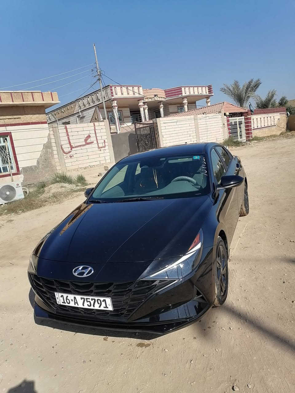 النترا 2023 هايبرد ليبل واحد 135بيه مجال ***********

نص مكتوب في الصور:
- 000-39194065 - 04/12/2024 - IAA Inc.
- 000-39194065 - 04/22/2024 - IAA Inc.