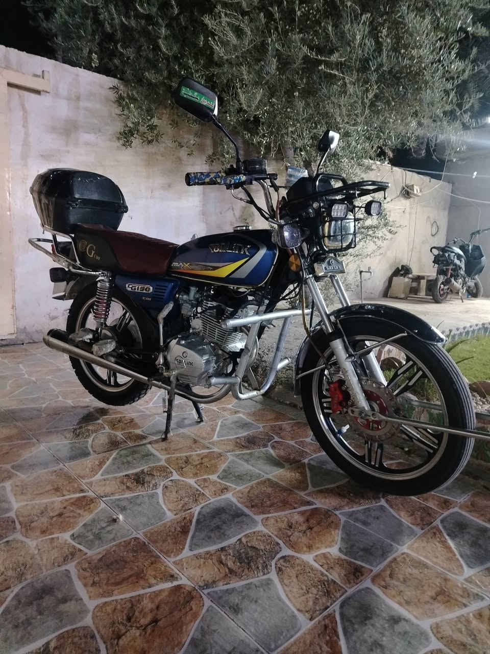 سيفان • بل شرط • سبانة