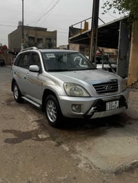 تيكو ٢٠١٢ • مكينة وكير • شاشة اندرويد