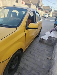 افيو • ٢٠٠٩ • ضربات