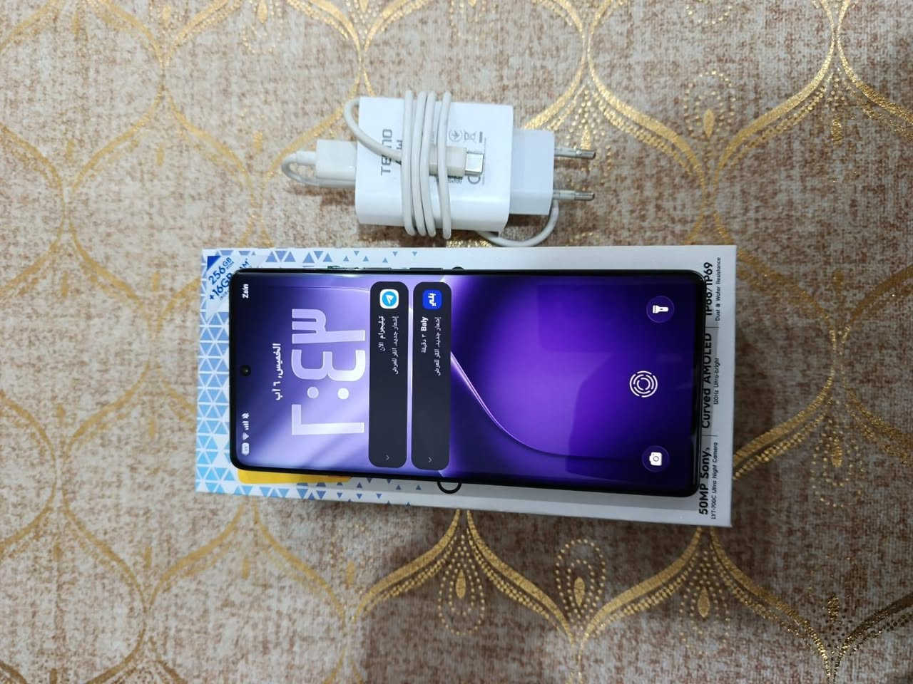 السلام عليكم
تكنو كامون 40 برو 5G 

ذاكرة : 256 

جهاز مكفول من كلشي ممبدل بي شي أبد 

جهاز نضيف كلش +ملحقاته كامله 

شاحنه 45W سريع الشحن عل فحس وين متريد 

مكان نجف +تفاصل اكثر بل خاص

السعر بل خاص. 

رقمي : ***********
