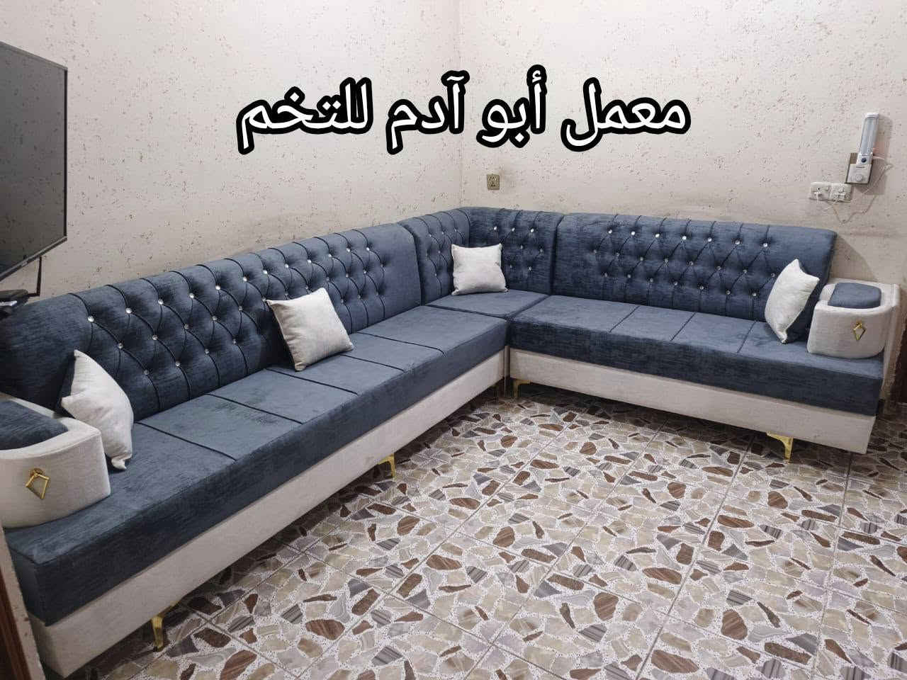 معمل أبو آدم • خشب روسي • ضمان ٥ سنوات