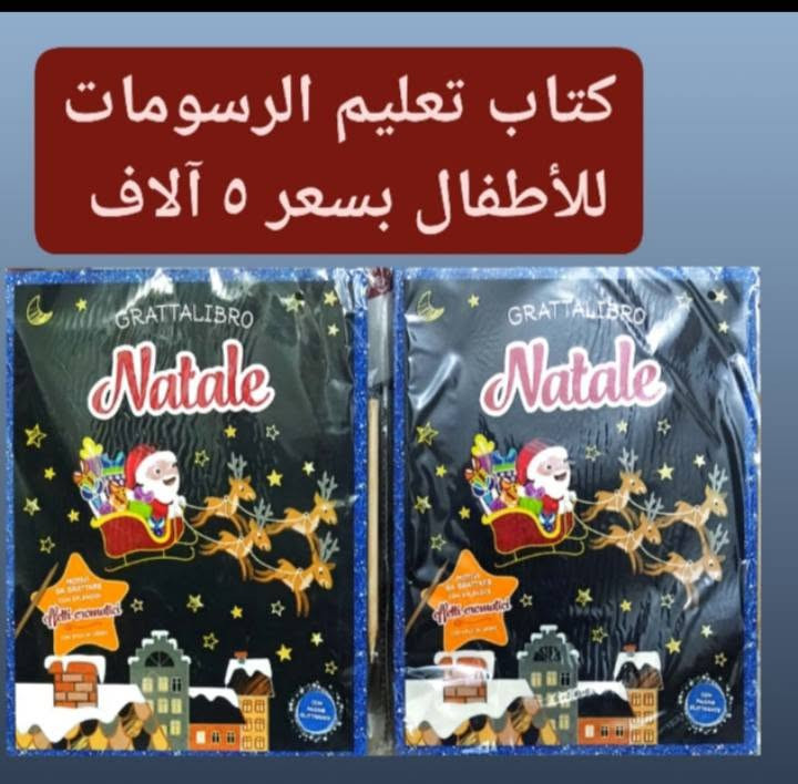 امزون اصلي • فحص أمام المندوب • توصيل محافظات