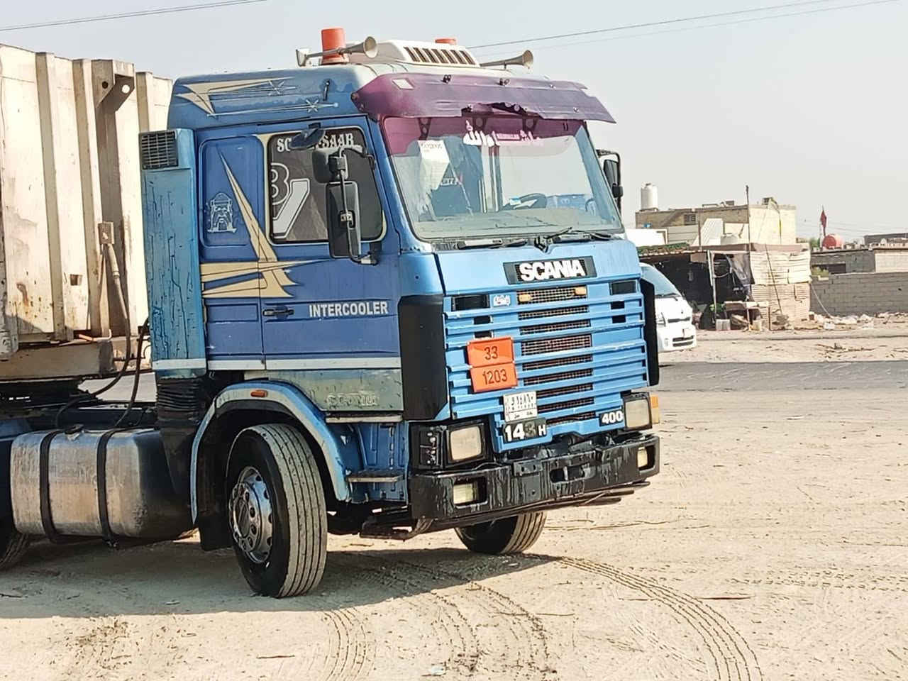 سكانيه نساف البيع مربوطه ٣محاوررقم نكليزي ***********
