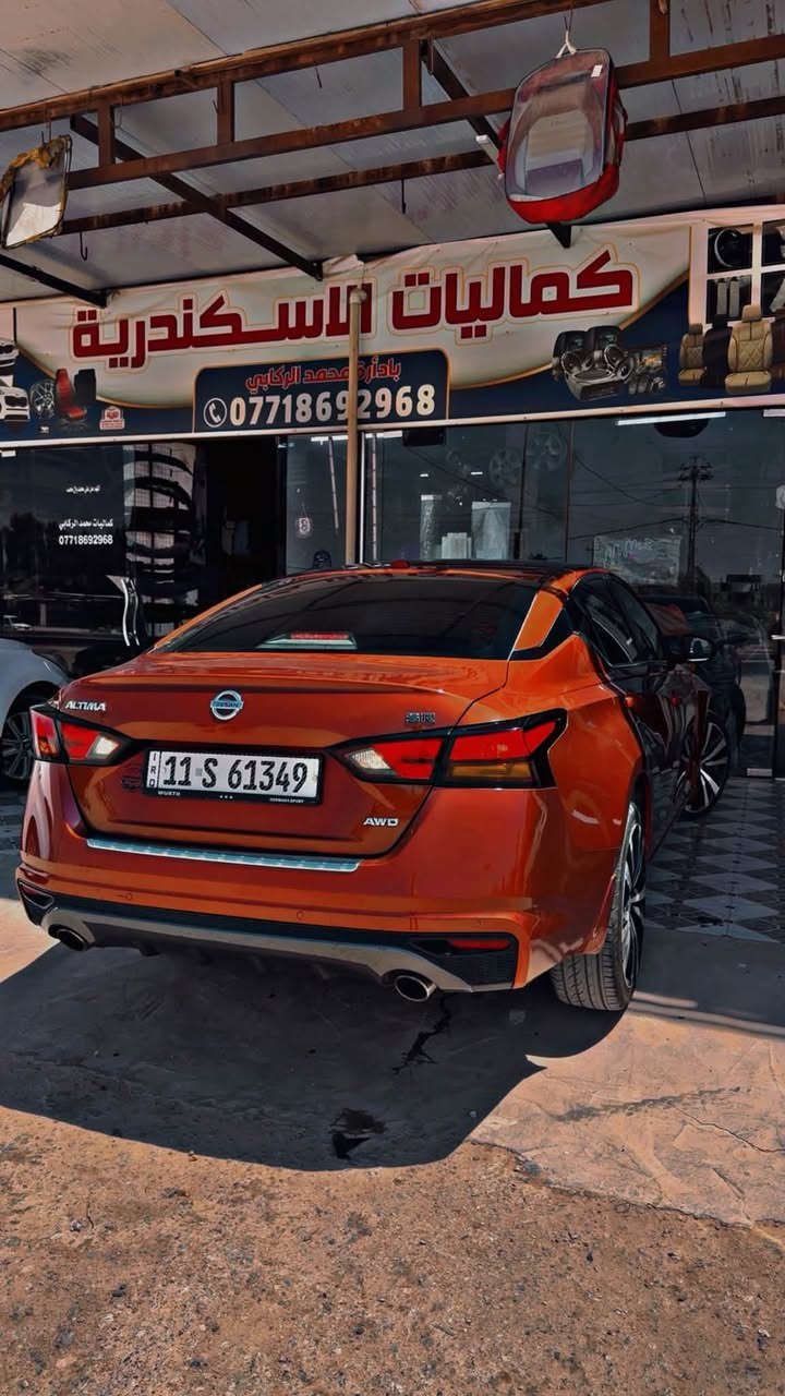 نيسان التما موديل
2021

رقم بغداد باسمي سيارة اي نقص مابيها جاهزة 

مكانها بغداد ***********

سعر ١٢٨

بيها جاملغ وبنيد
