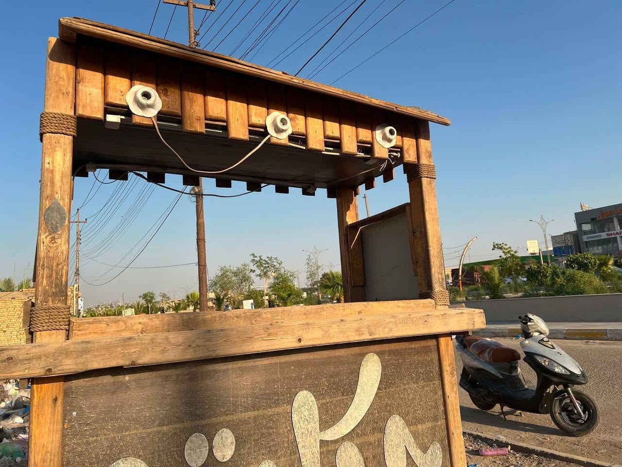 للبيع شمبر جكليتية بحالة ممتازة 🤎✨
💰 السعر: 300 ألف دينار
📌 بي مجال للجادين

📞 للتواصل:
***********
***********
لخاص مسدود فقط واتساب او الاتصال
