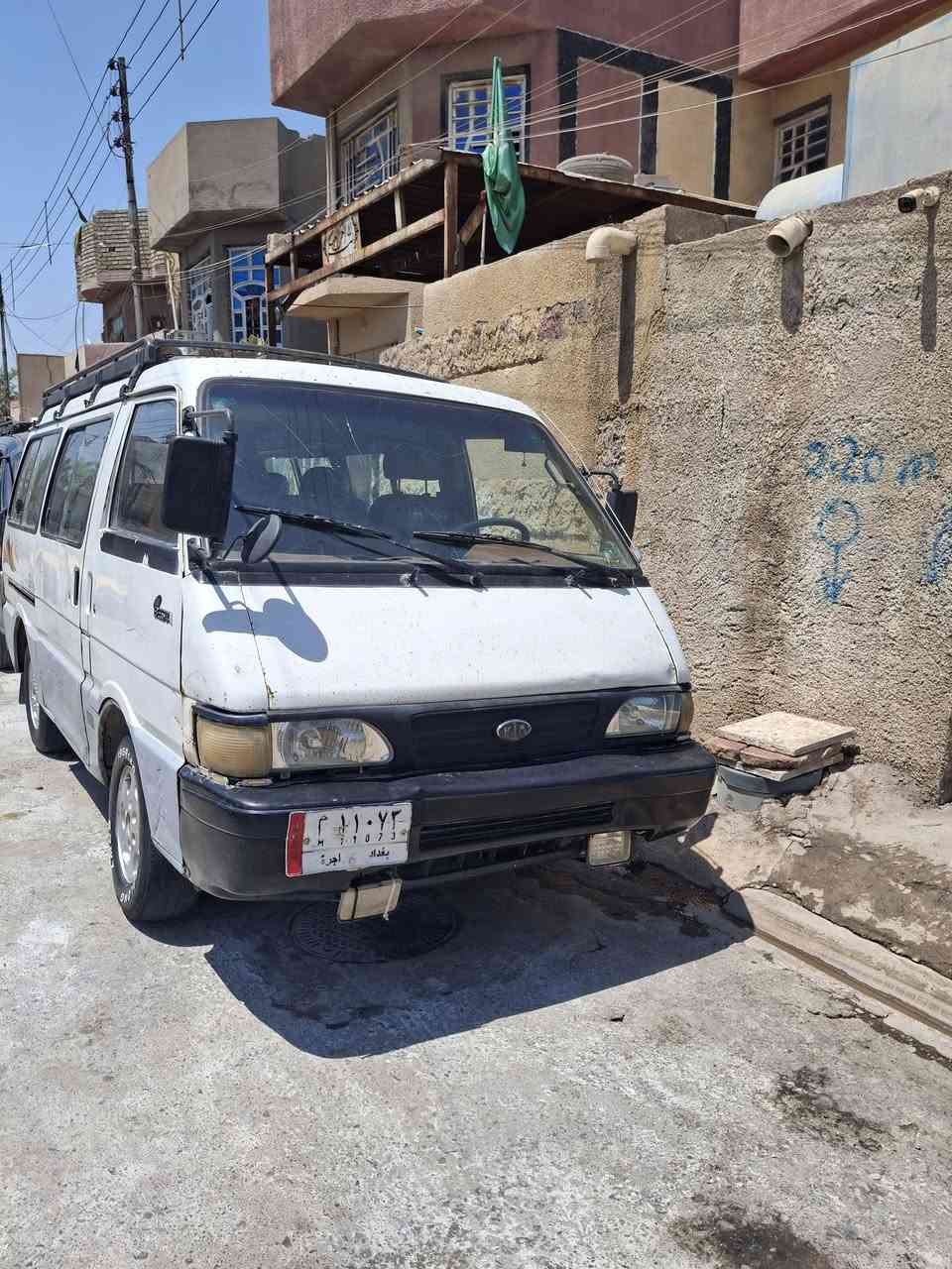 سلام عليكم ورحمه الله يرحم والديك اقره المنشور ياله تخابر   كيا بستا للبيع موديل 95 مكينه بيها خيط بخار بدون تنقيص كير اكسل كفاله دينمو مشط باور سدر امامي خلفي كله فول كهربايات كله شغال تخم تاير جوها سنويه ل28 بعد الها سنتين و4 تشهر ياله تصقط رقم بغداد خط وبحث مصفر دبل اشاير عالي ناصي وضايف الها بلاجكتورات كله شغال كشنات جلد انضاف كلش شواصي 4 كفاله لا هياس والا تعمير بم ونوزل مجفتهن قبل شهرين نحمد الله كله جديد مكان سياره بغداد سعرها 28 رقم هاتف ***********
