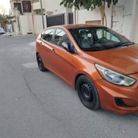 اكسنت • ٢٠١٧ • باسمي