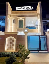 شارع الكرامة • 200م • طابو ملك