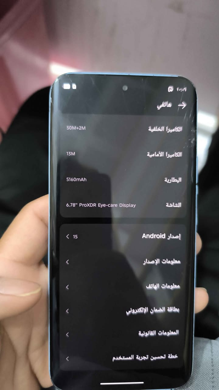 TECNO POVA Slim 5g
انحف وأخف جهاز بالعالم كاميرا كزازه جهاز ما مفتوح بي كسر بشاشه ما مآثر على الاستخدام نهائيا فوووول سلاسه 
256 +16 RAM
بطاريه 5160
60 فريم  
اضائه تفاعليه حول الكاميرا تكدر تخليها وتكدر تلغيها 
السعر 175 علما أن سعره الجديد 340 الف مستعجل على البيع العنوان الشطره
*********** الشطره, ذي قار
