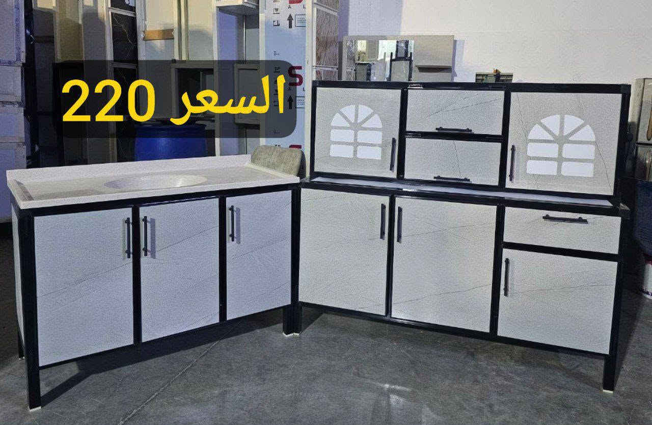 كاونترات للبيع 
حجز واستفسار  واتساب ***********
