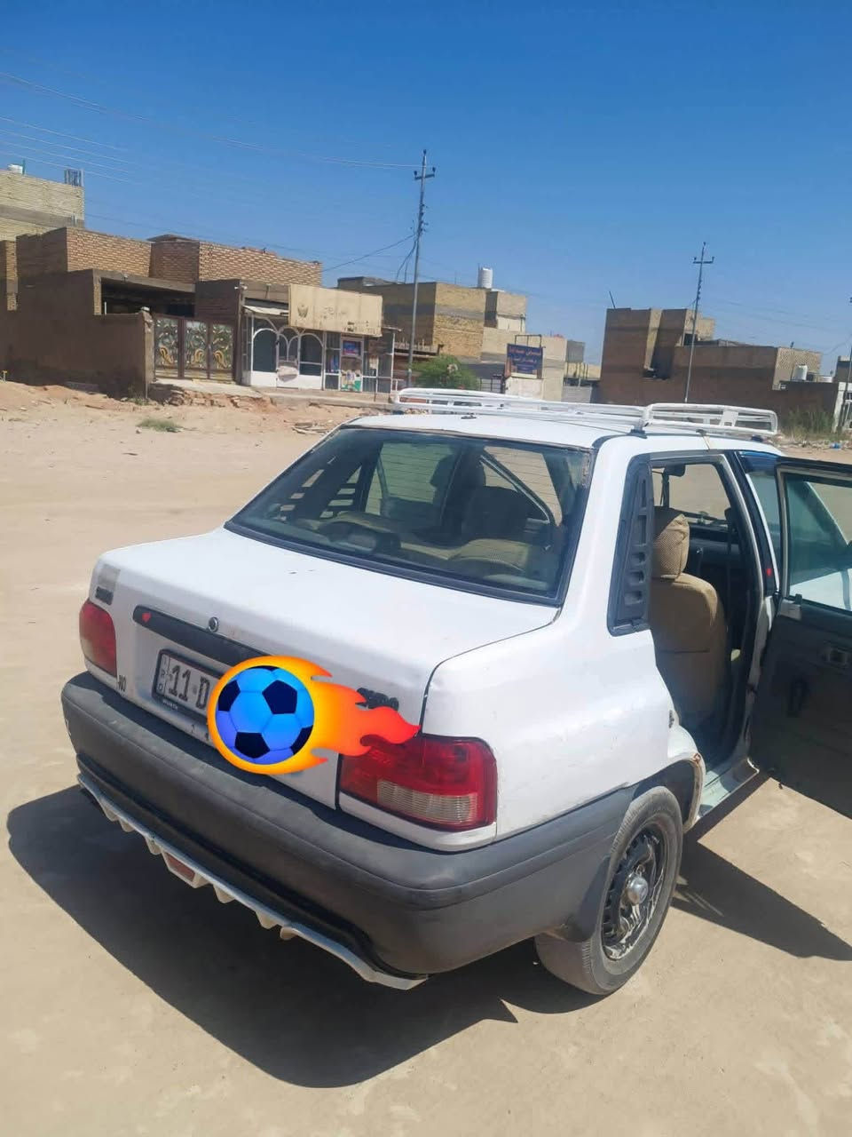 سايبه ٢٠١٠ • رقم بغداد • كفاله عامه
