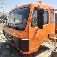 قمارة وربع • مصبوغة • النجف الاشرف