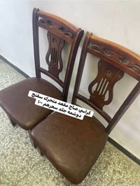 بغداد الجديده ٠٧٧٣٣٧٨٨٤٥٧