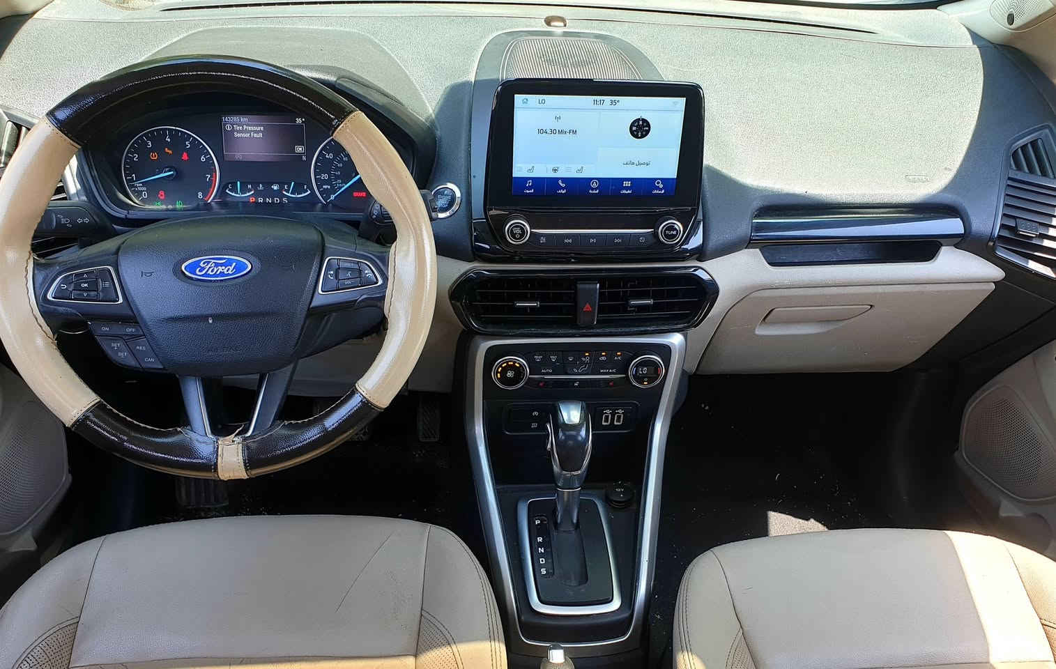 FORD eco sport ــ TITANIUM 
مودیل 2019
المسافة المقطوعة 90 mile ـ ماوەی ڕۆیشتن
مواصفات TITANIUM فول فول
سقف بانوراما
2 قطعة صبغ بدون دواخل (جاملغ امامی  + بونیت)
ایرباگ ستیرن و برده سیستم 
محرک 4 سلندر ، مامفتوح بشرط
دبل اکسل AWD
کامیرا و شاشە كبیرة
بصمة تشغيل
مقاعد جلد و کهربائي و خزن
مقاعد امامیة هیتر
ستیرن هیتر
سماعات نظام sony
کود بالباب
تحکمات ستیرن فول
شفتات بالستیرن
لایت اوتو
لایتات فول LED 
کیر ـ محرک ـ تبرید ـ تحویل بشرط
علیها غرامە ۱.٤۰۰.۰۰۰ الف دینار مرجوعة
سعر : 95 ورقە و مجال قلیل
مکان السیارە : اربیل
***********
واتساب + فایبر
