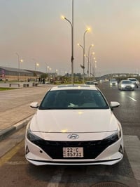 النترا • ٢٠٢٣ • رقم اربيل