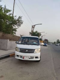 فاتون • ٢٠١٠ • حره تحويل