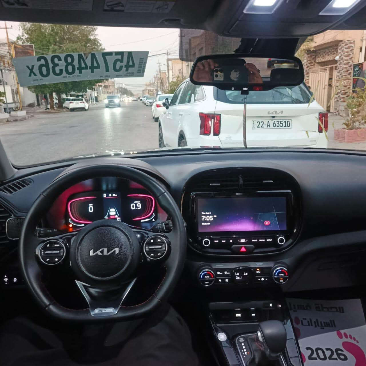 🚗 كيا صول موديل 2023 جي تي لاين
السعر اتصل مناسب لغرض السفر

فول 1/1 رقم اربيل باسمي تحويل ثاني يوم
🔧 المواصفات الفنية:

 • المحرك: 4 سلندر سعة 2.0 لتر
 • ا
 • نظام الدفع: أمامي (FWD)
 • الوقود: بنزين
 • صرفية وقود قتصاديه

 • شاشة كبيرة 
, فتحه 
 • بلوتوث
 • كاميرا خلفية
 • مكيف هواء
 • تحكم بالمقود
 • أنظمة أمان (ABS – ثبات إلكتروني – مانع انزلاق)

📊 تفاصيل السيارة:
▪️ الموديل: 2025 
▪️ اللون: سلفر
▪️ الممشى. 🔟 000
▪️ الحالة: باب 🚪 مبدل 
▪️ الاتصال على الرقم التالي ***********  واتساب
