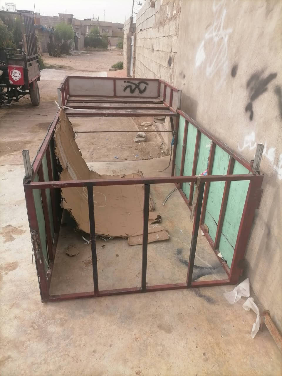 ستوته • كركوك • مرتب